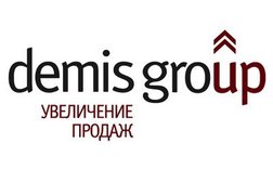 Рекламная компания Demis Group, с рейтингом 1.3 - находится по адресу Санкт-Петербург, Коломяжский проспект, 33 к1 