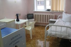 Родильный дом на улице Остужева, с рейтингом 3 - находится по адресу Воронеж, Остужева, 29 