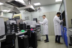 Молекулярно-генетический центр Дтл, с рейтингом 4.8 - находится по адресу Москва, Варшавское шоссе, 75 к1 