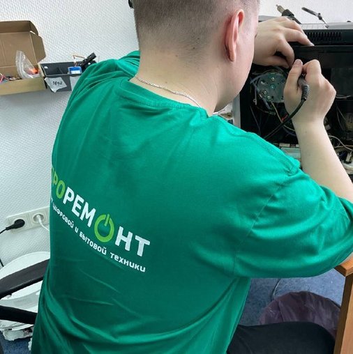 Валерий Игоревич Рыскаленко