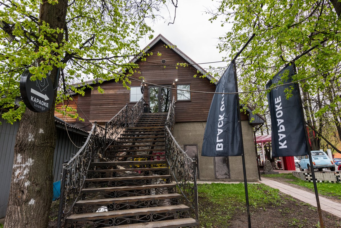 Black Out Lounge, кальянная, метро Митино в Красногорске: отзывы, фото ...