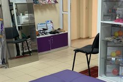 Ортопедический Магазин В Грозном Адрес Ортопедический Магазин В Грозном Адрес