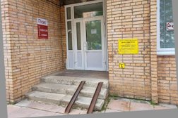 Стоматология Дента+, с рейтингом 3.9 - находится по адресу Удмуртская Республика, Глазов, улица Калинина, 2а 