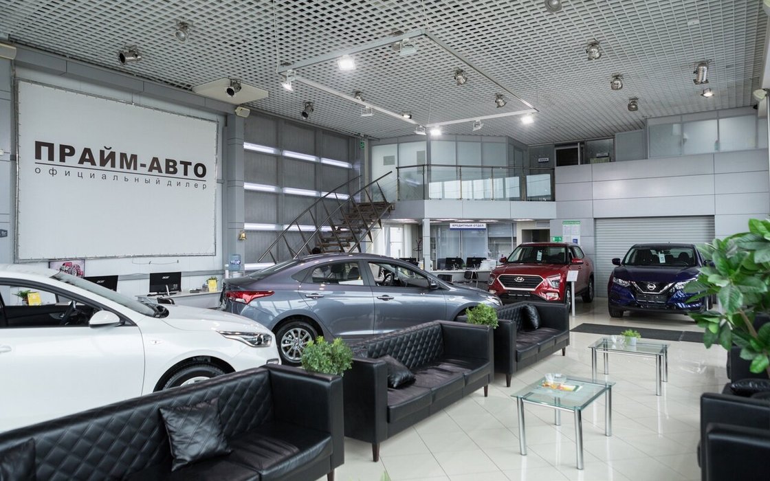 Prime автосалон график работы в январе прайм /// Автогараж.ru
