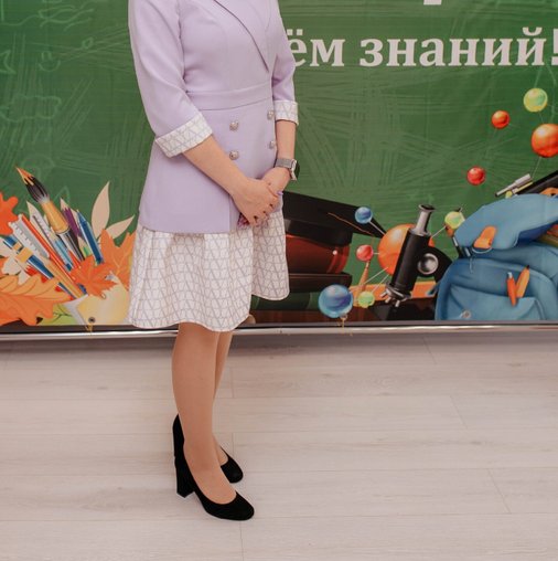 Елизавета Максимовна Каржавых