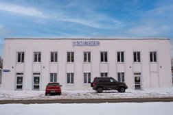 Православная похоронная служба Успение, с рейтингом 4.2 - находится по адресу Нижний Тагил, улица Кирова, 2 