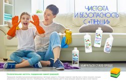 Интернет-магазин Тяньши, с рейтингом 3 - находится по адресу Алматы, Назарбаева проспект, 50 