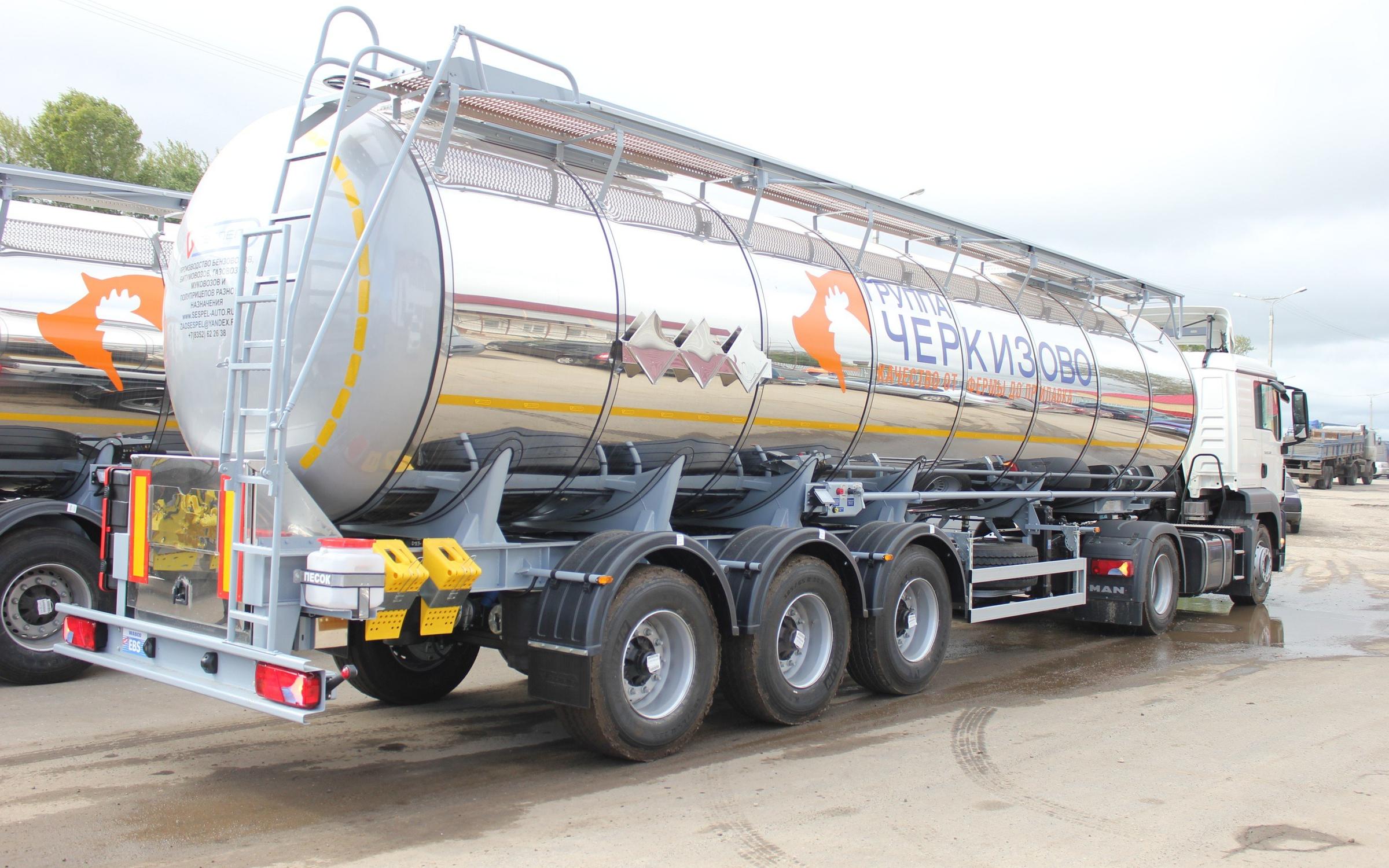 Сеспель морю тема. Полуприцеп сеспель. Сеспель морю тема. Сеспель морю тема. 8.