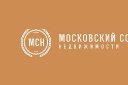 Московский Союз Недвижимости, с рейтингом 4.5 - находится по адресу Москва, Алтуфьевское шоссе, 79а ст25 