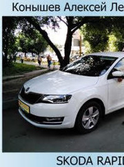 Автоинструктор Алексей Леонидович Конышев