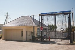 Торговая компания Рилмет, с рейтингом 3.5 - находится по адресу Волгоград, улица Моторная, 27 