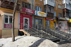 Сервисный центр ТехноДоктор, с рейтингом 4.8 - находится по адресу Свердловская обл, Екатеринбург, ул Восточная, д 164 