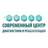фотография Современного центра диагностики и реабилитации в Минеральных Водах