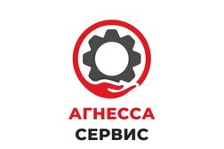 Сервисный центр Агнесса, с рейтингом 4 - находится по адресу Республика Татарстан, Казань, Оренбургский тракт, 158 