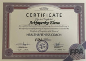 сертификат/документ Pro Yмный Fitness