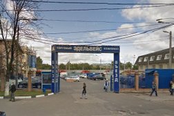 Торговый центр Эдельвейс Кучино, с рейтингом 3.3 - находится по адресу Московская область, Балашиха, Центральная улица, 40/1 