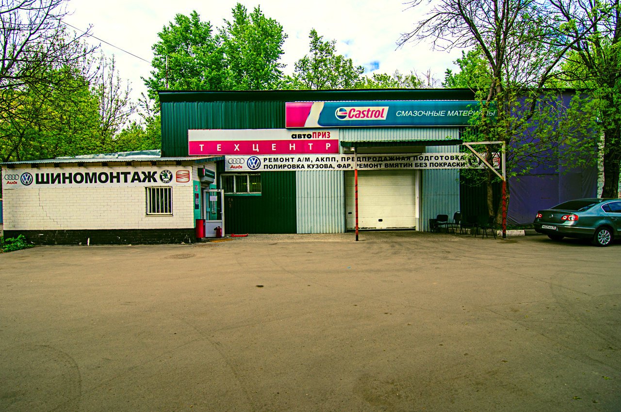 Сантехник перово. Автосервис. Автосервисный центр. Автосервис в Перово. Магазин автозапчасти Новогиреево.