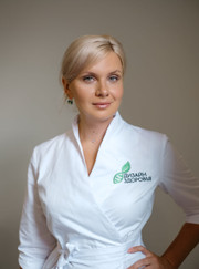 Кардиолог, врач функциональной диагностики Евгения Александровна Перегудова