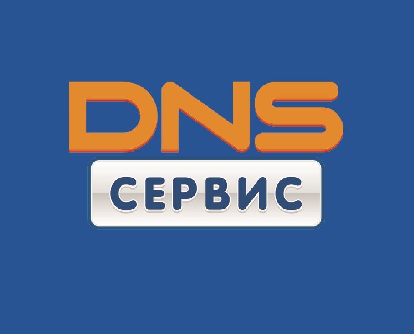 Днс график работы 2025 DNS, сервисный центр в Центральном округе в Краснодаре 