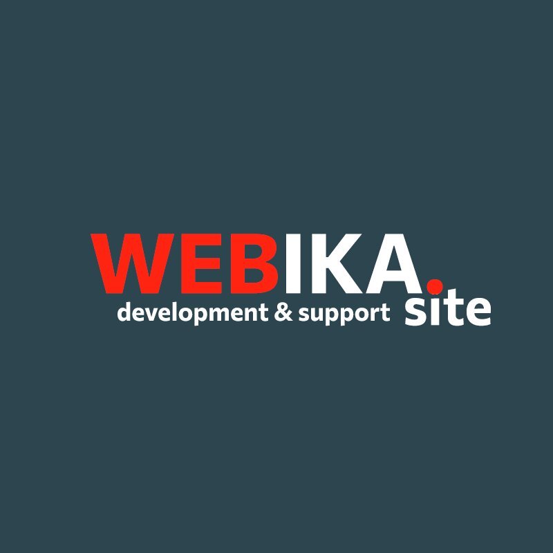 фотография Веб-студии Webika