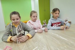 Детство