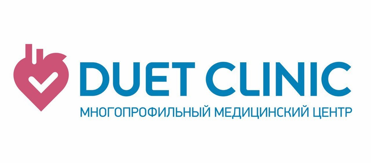 Дуэт клиник новосибирск владимировская 25. Дуэт клиник Новосибирск. Дуэт клиник.