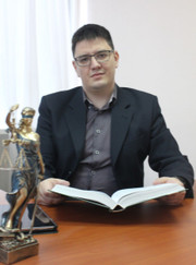 Адвокат, юрист Алексей Юрьевич Кондратьев