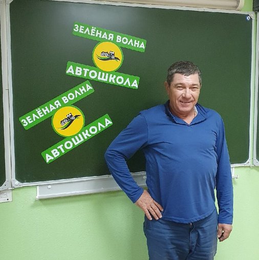 Владимир Дмитриевич Семин