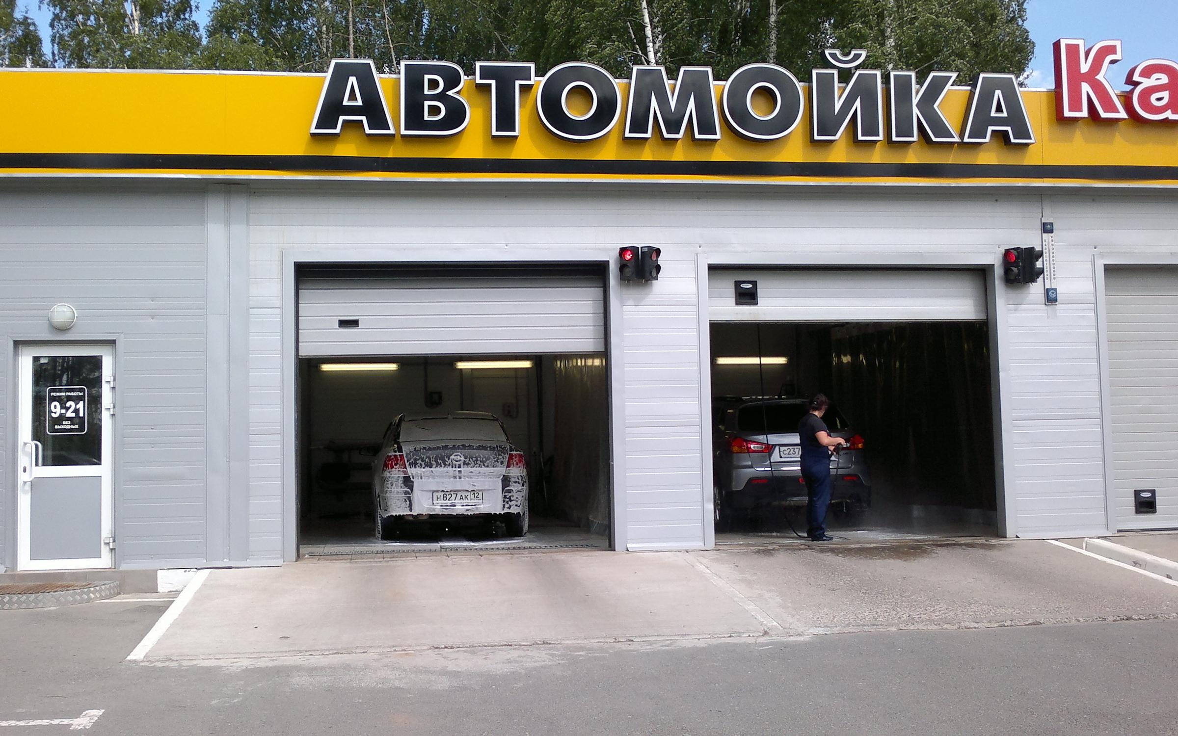 Автомойка йошкар. Автомойка Волжск. Автомойка Волжск Йошкаролинское шоссе. Шиномонтаж Волжск. Мойки автомашин г Волжск.