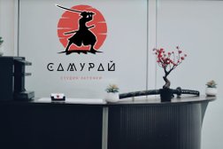 Студия заточки Самурай, с рейтингом 4.4 - находится по адресу Москва, Большой Спасоглинищевский переулок, 3 ст8 