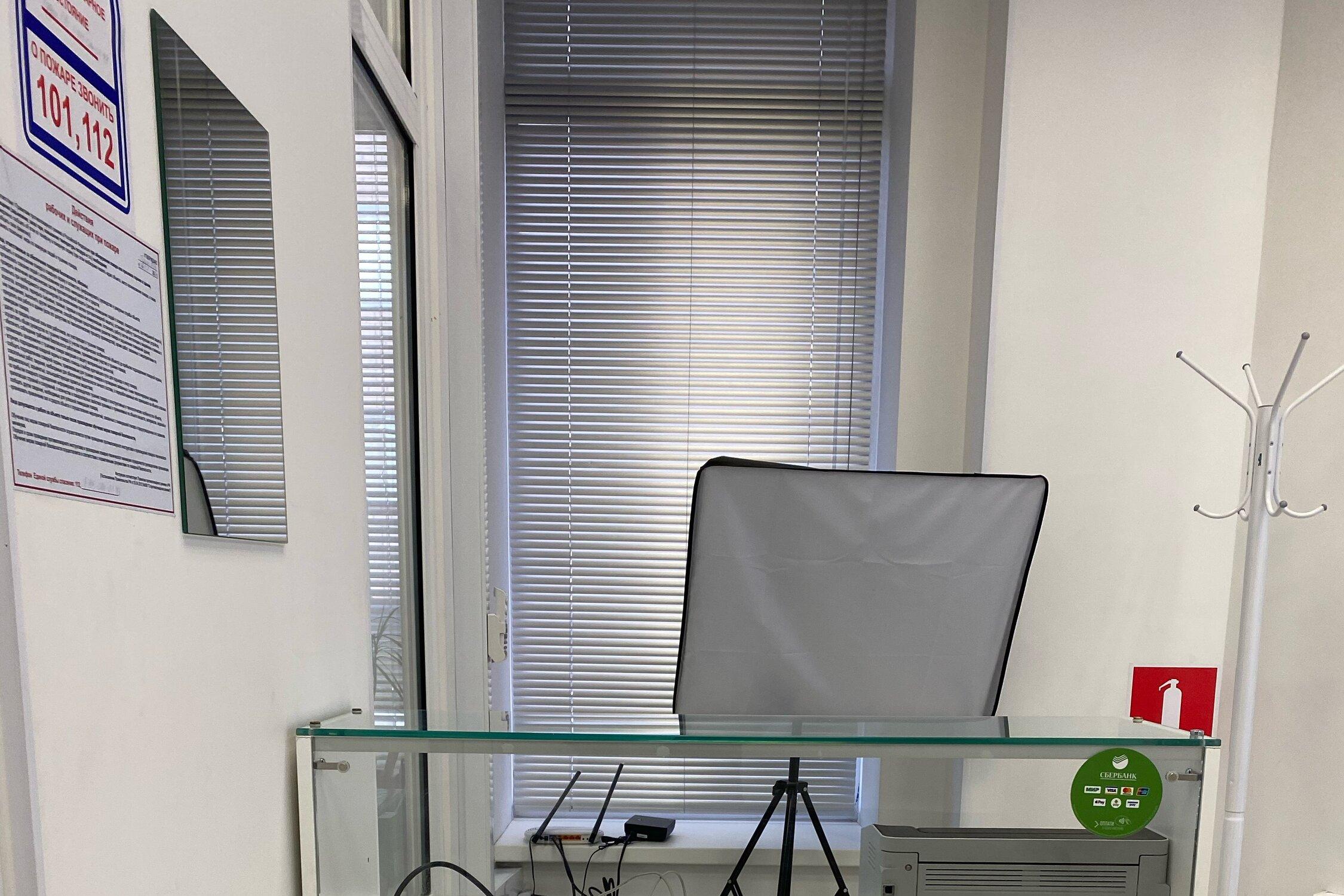 Сервисный центр по ремонту телефонов, планшетов, ноутбуков Сервис-бит ...