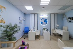 Туристическое агентство Лайт-Тур, с рейтингом 4.7 - находится по адресу Московская область, Домодедово, Дачная улица, 34 