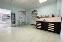 Ветеринарный кабинет&зоомагазин Хвостик, с рейтингом 4.5 - находится по адресу Архангельск, улица Воскресенская, 101 