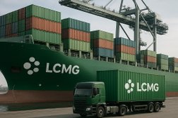 Транспортная компания LCM Group, с рейтингом 4.9 - находится по адресу Москва, Бережковская набережная, вл38 ст1 