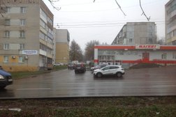 Типография Крона, с рейтингом 4.6 - находится по адресу Чувашская Республика, Чебоксары, улица Композиторов Воробьёвых, 5Б 