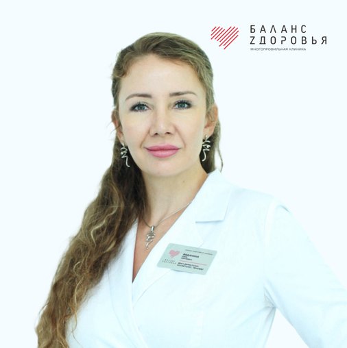 Анна Сергеевна Феданина