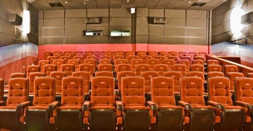 Афиша ейск премьер номер заказа билетов