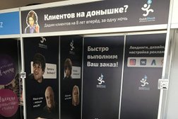 Рекламное агентство QuickShock, с рейтингом 5 - находится по адресу Санкт-Петербург, Выборгская набережная, 61 