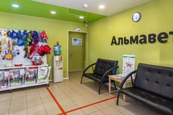 Ветеринарная клиника АльмаВет, с рейтингом 4.4 - находится по адресу Барнаул, Лазурная, 51 