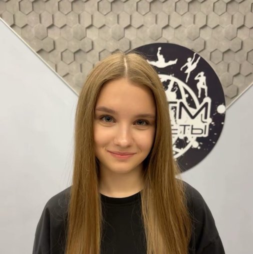 Карина Денисовна Козяева