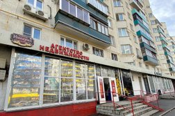Агентство Империя недвижимости Химки, с рейтингом 4.1 - находится по адресу Московская область, Химки, улица Маяковского, 13 