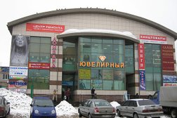 Ювелирно-часовая мастерская Aurum, с рейтингом 3 - находится по адресу Ленинградская область, Всеволожск, Александровская, 80 