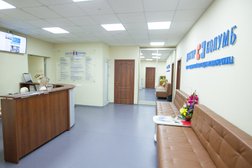 Медицинский центр Доктор Колумб, с рейтингом 2.7 - находится по адресу Новосибирск, Депутатская улица, 46 