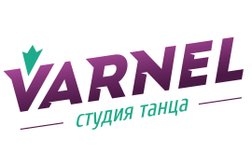 Школа-студия танца Varnel, с рейтингом 3.1 - находится по адресу Курган, улица Коли Мяготина, 56а 
