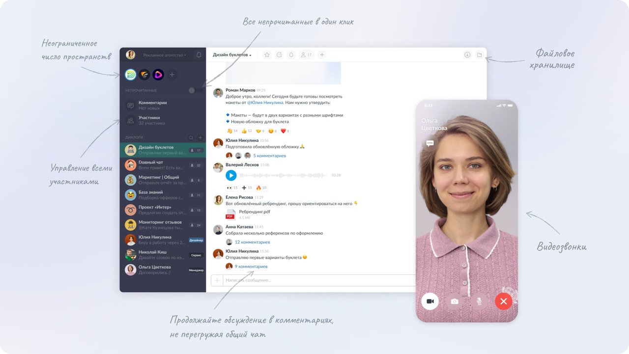 фотография Compass