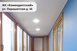 Компания по отделке, утеплению балконов и остеклению коттеджей Ваш Дом, с рейтингом 4.8 - находится по адресу Санкт-Петербург, Глиняная улица, 19 к1 лит А 