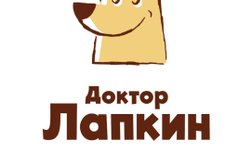 Ветеринарная клиника Доктор Лапкин, с рейтингом 3.7 - находится по адресу Белгород, Садовая улица, 112 
