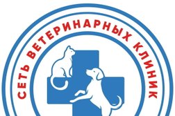 Ветеринарная клиника Друг, с рейтингом 5 - находится по адресу Самара, Георгия Димитрова улица, 17а 