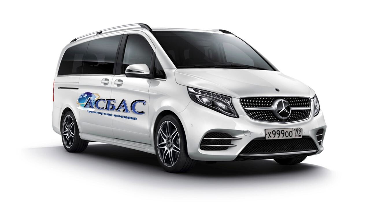 Транспортная компания АСБАС в Люберцах - отзывы, фото, цены, телефон и ...