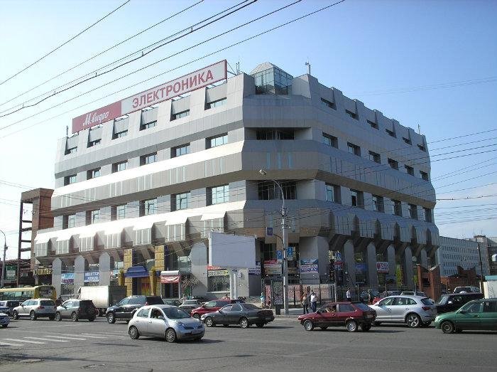 Магазин Электроника Гоголя